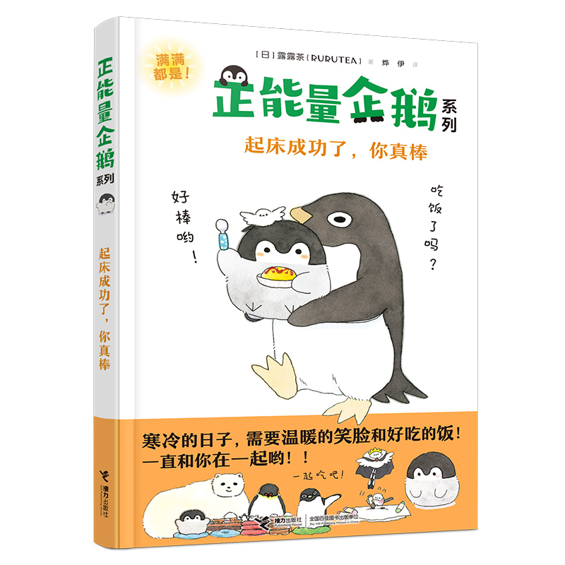 ���������Zϵ�У��𴲳ɹ����������