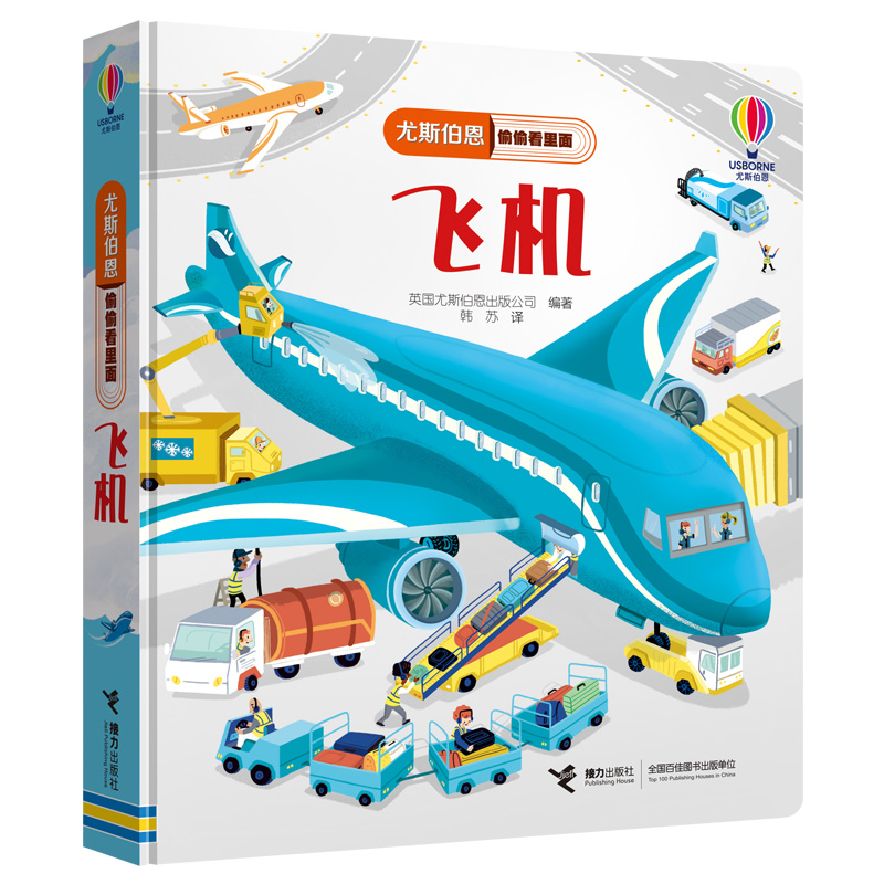 ��˹����͵͵������ �w�C(j��)