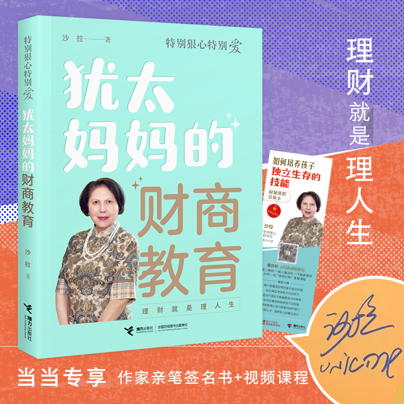 �؄e�����؄e��(��i)ϵ�У��q̫������ؔ(c��i)�̽�������(d��ng)��(d��ng)��(zhu��n)��ɳ�������棩