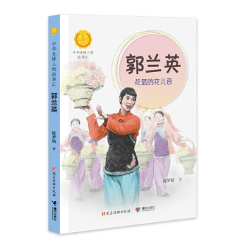 ���mӢ:���@�Ļ����㣨���A���h������R��