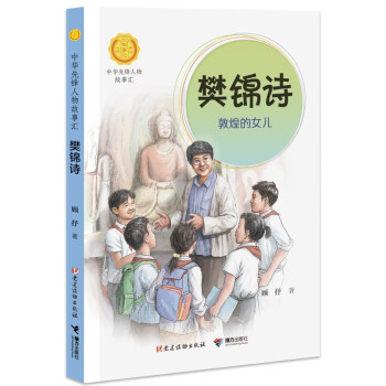 ���\Ԋ���ػ͵�Ů�������A���h������R��