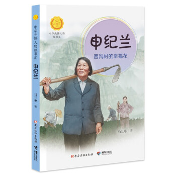 ��o(j��)�m�����ϴ���Ҹ��������A���h������R��