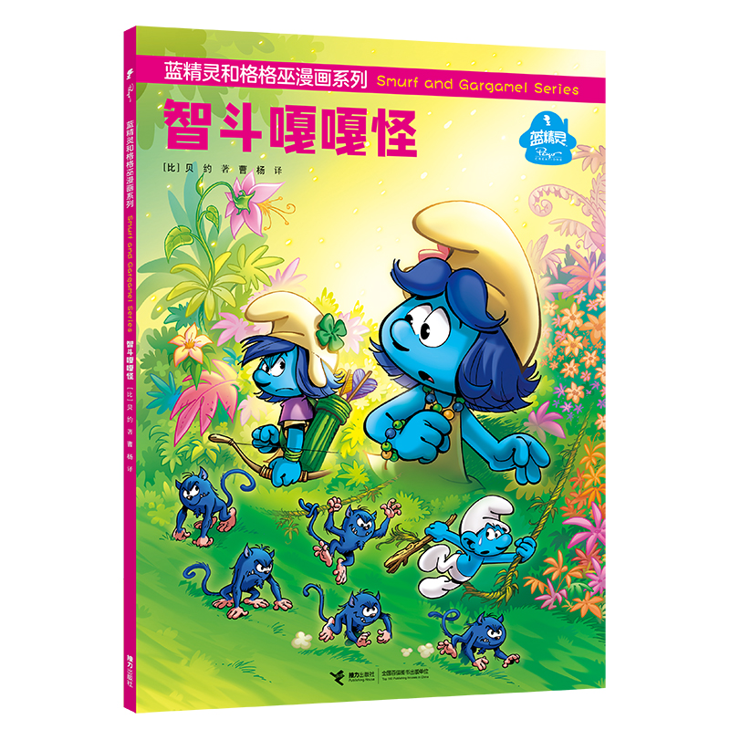 �{(l��n)���`�͸��������ϵ��:�Ƕ��¸¹�