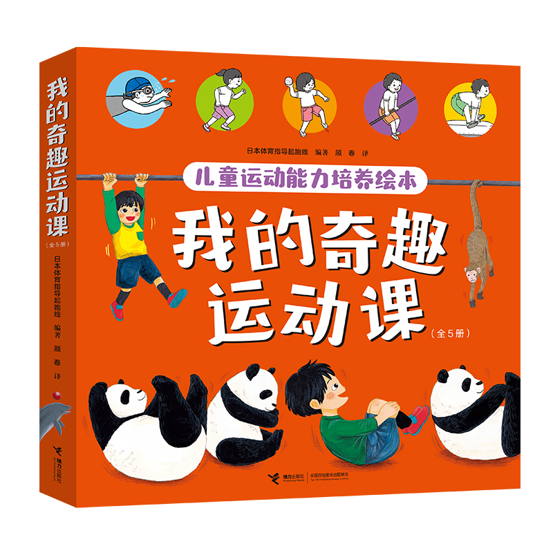 �ҵ���Ȥ�\(y��n)��(d��ng)�n��ȫ5��(c��)��