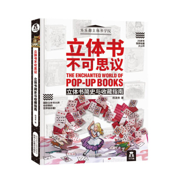 ���w��(sh��)����˼�h ���w��(sh��)��(ji��n)ʷ�c�ղ�ָ��