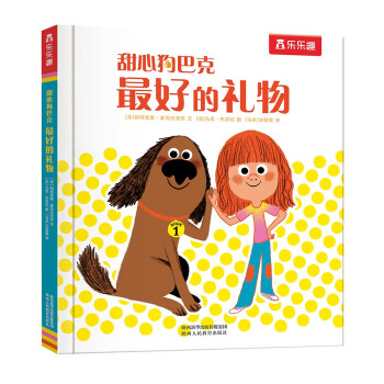 5-7�qͯ���c�������}�L������õĶY��