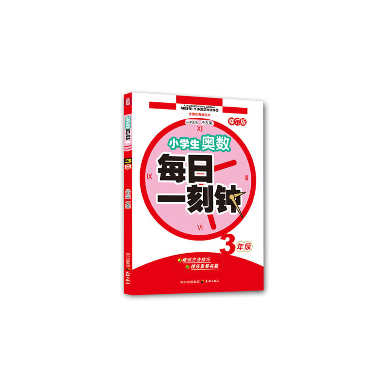 С�W���W��(sh��)ÿ��һ��犣�3�꼉