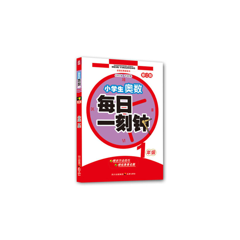 С�W(xu��)���W��(sh��)ÿ��һ��犣�1�꼉(j��)