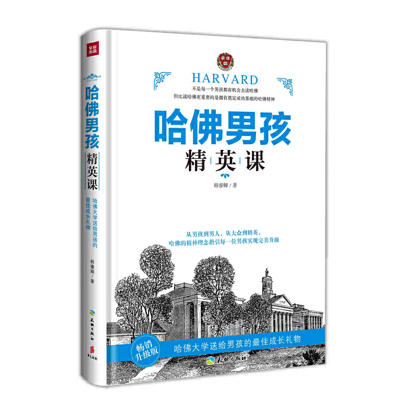 �����к���Ӣ�n�����N����(j��)�� �����W(xu��)�ͽo�к��ĳ��L(zh��ng)�Y�