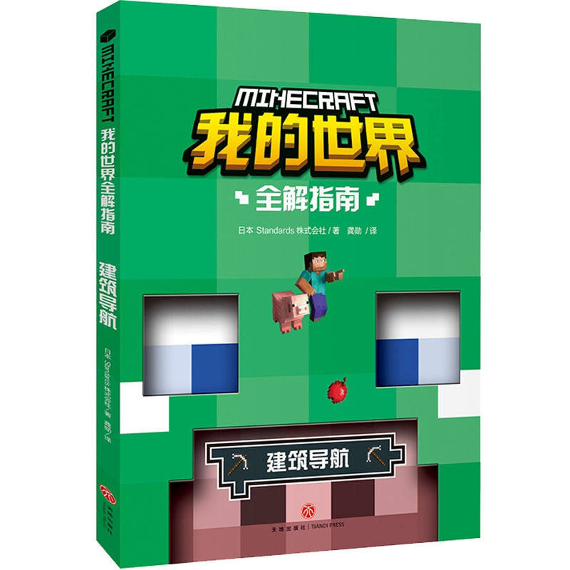 �ҵ�����ȫ��ָ�� ������(d��o)����������ҵČ�(zhu��n)�I(y��)ָ��(d��o)�����㼤�l(f��)�`�������iͨ�P(gu��n)�����(l��i)һ��̽���ҵ��������