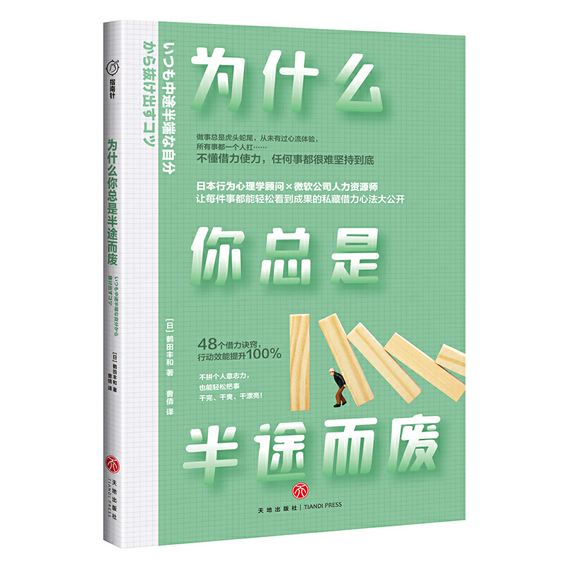 ��ʲô�㿂�ǰ�;���U���ձ��О�����W���΢ܛ��˾�����YԴ��˽�ؽ����ķ����_)