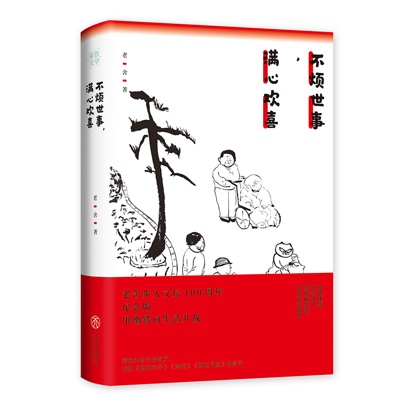 �����������M�Ěgϲ�����Ჽ���ĉ�100����o(j��)��棩