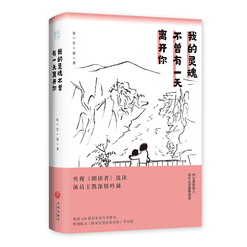 �ҵ��`�겻����һ���x�_�㣨��ҕ�����x�ߡ��x�x���݆T���P�������b��