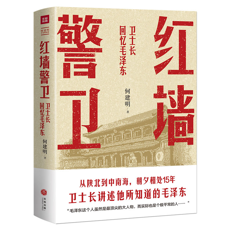 �t�����l(w��i)