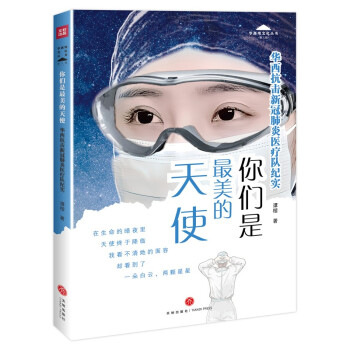 �ゃ����������ʹ���A�������¹ڷ����t(y��)���(du��)�o(j��)��(sh��)