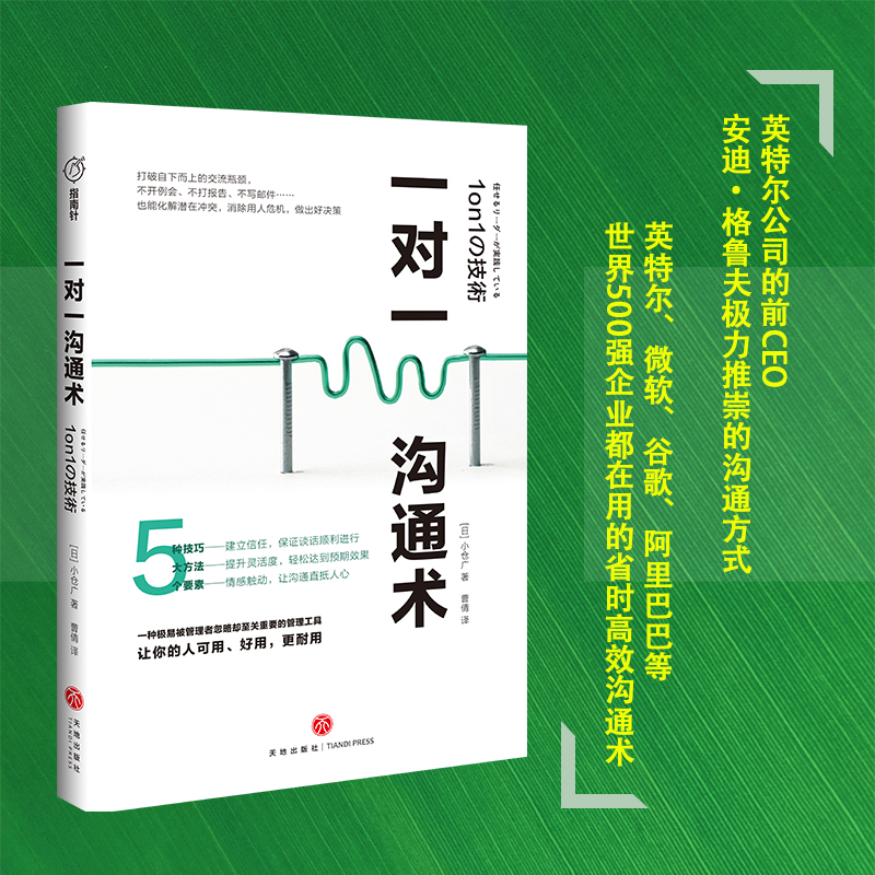 һ��(du��)һ��ͨ�g(sh��)��Ӣ�ؠ���΢ܛ���ȸ�������Ͱ͵�����500��(qi��ng)��I(y��)�����õ�ʡ�r(sh��)��Ч��ͨ�g(sh��)��