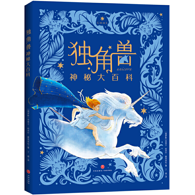 ��(d��)�ǫF���ش�ٿƣ����������о������܅f(xi��)��(hu��)��ϯ���vʷ�W(xu��)��������W(xu��)���״ν��أ�����ȫ�������檚(d��)�ǫF���W�޹ŵ��L(f��ng)���Dչʾ������