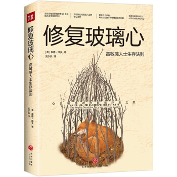 �ޏ�(f��)������ : ��������ʿ���淨�t