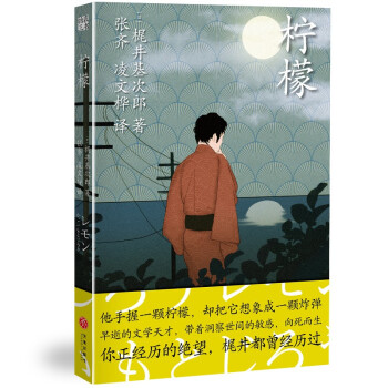 ���ʣ��^��������K���ٰ���������һ�w���ʣ��s���������һ�wը����������(j��ng)�v�Ľ^�����|��������(j��ng)�v�^(gu��)��