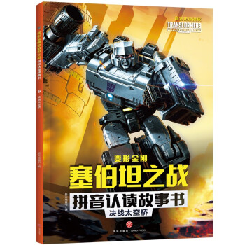 ׃�ν���?c��)���̹֮�?zh��n)ƴ���J(r��n)�x���� �Q��(zh��n)̫�՘�