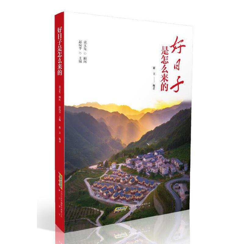 ����������ô��(l��i)��