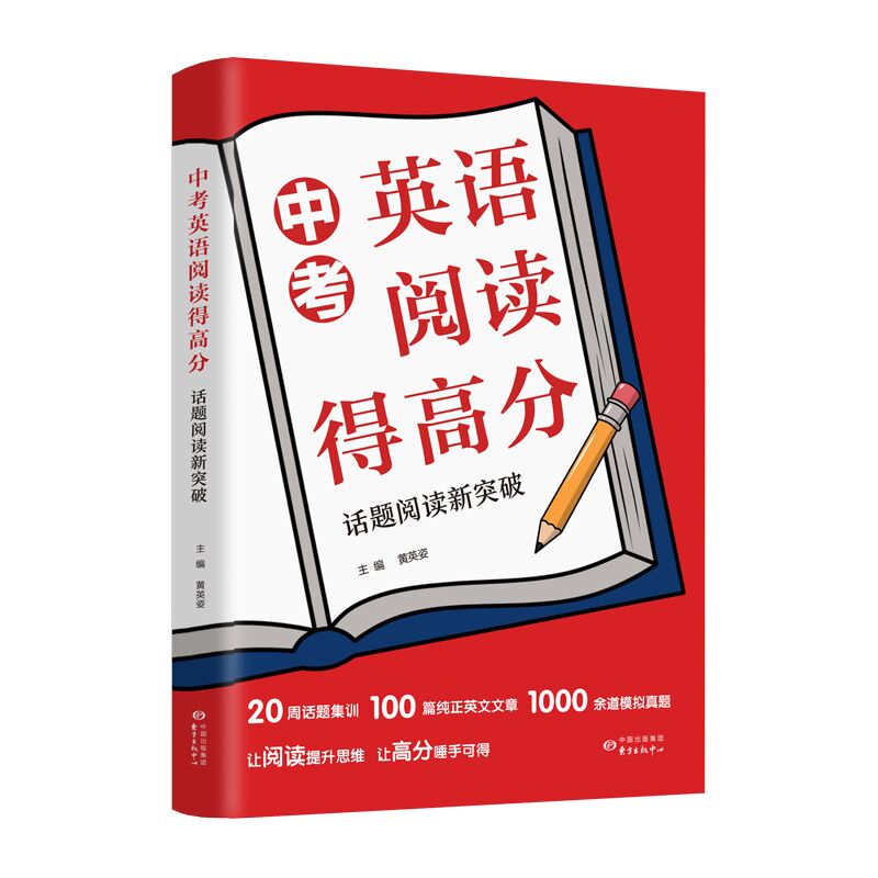 �п�Ӣ�Z��x�ø߷�