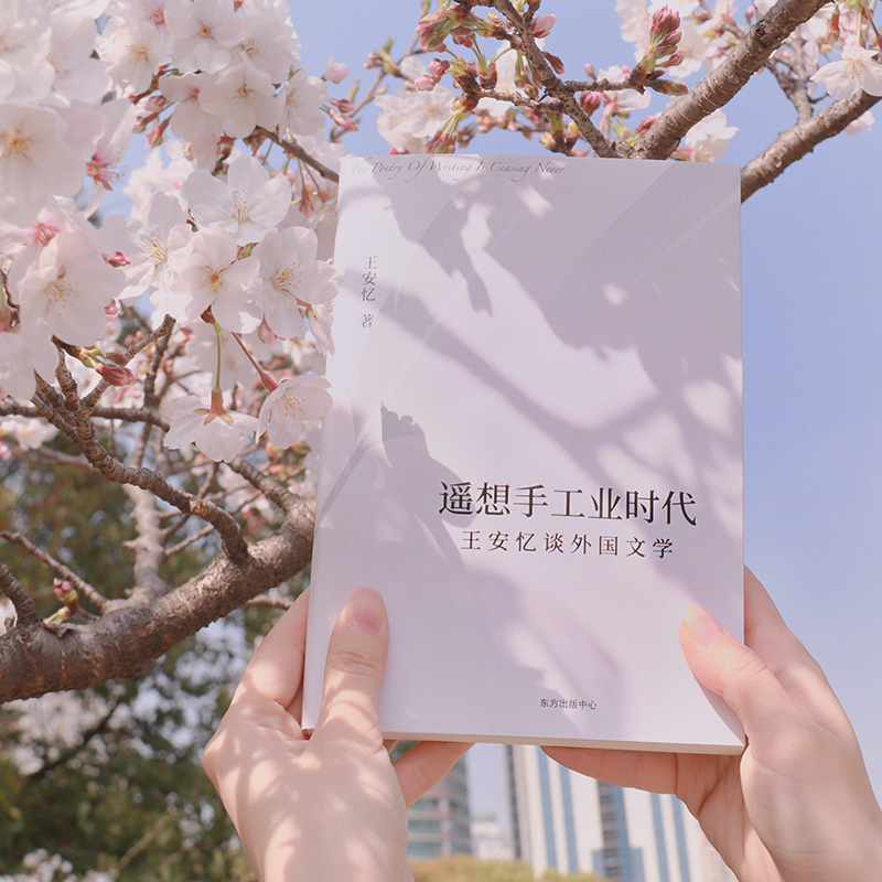 �b���ֹ��I(y��)�r(sh��)����������Մ���(gu��)�ČW(xu��)��������������������������������ʮ�����(gu��)�ČW(xu��)��xʷ����(g��)��ҕ���µİ����ČW(xu��)׃�w��