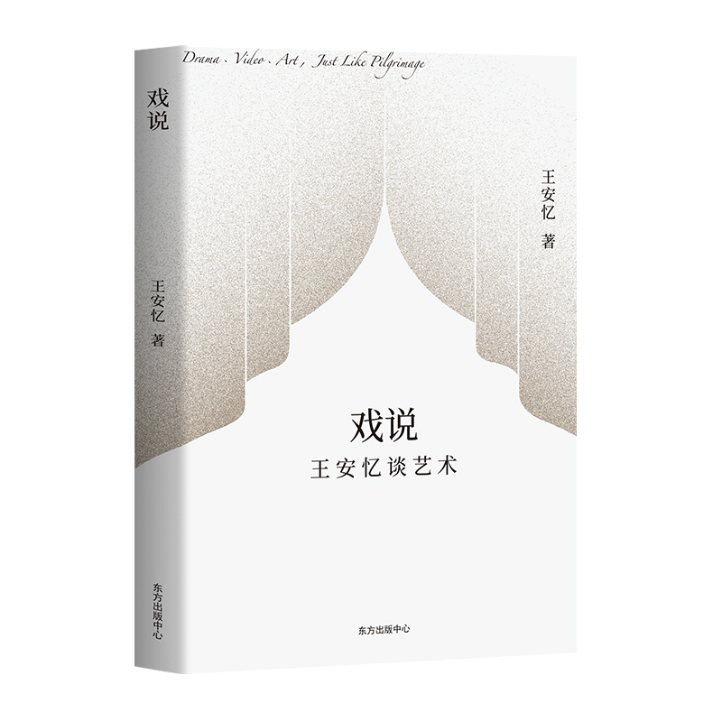 ���f��������Մˇ�g(sh��)����������������������ˇ�g(sh��)�c�Ӱ�Ļؑ�䛣�