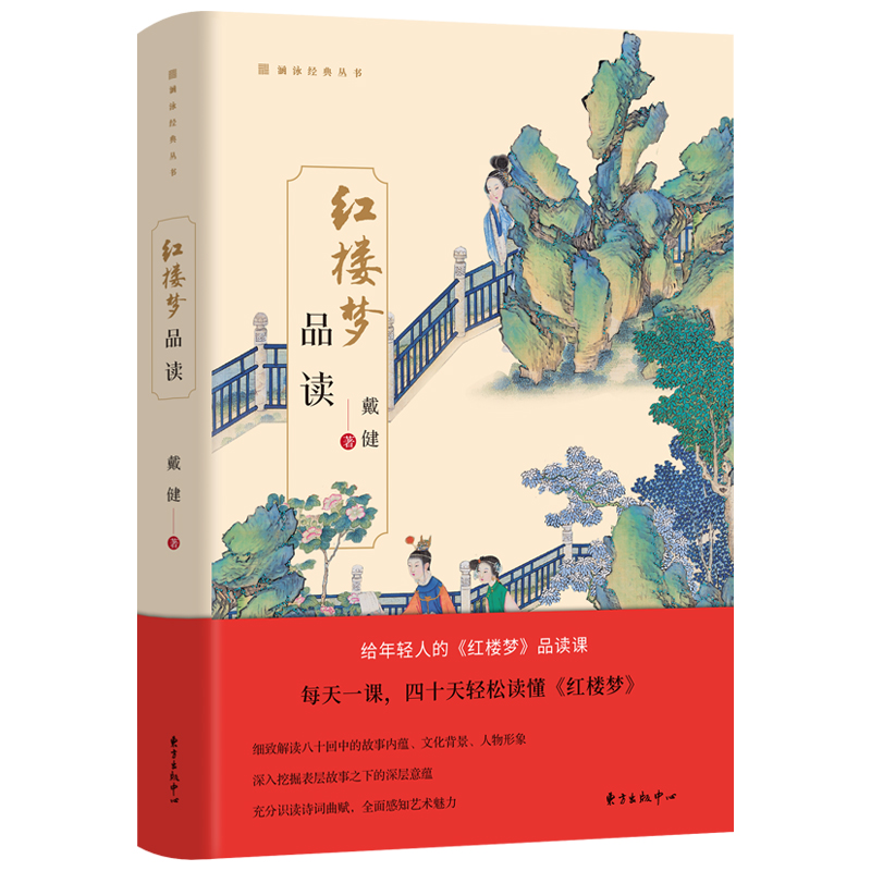 ���t�ǉ�(m��ng)��Ʒ�x