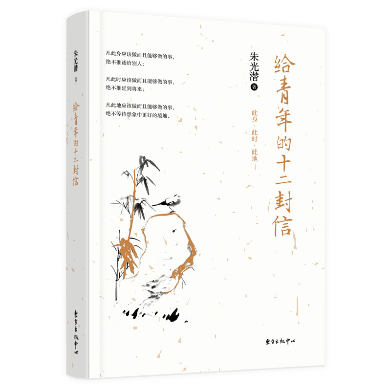 �o�����ʮ�����ţ����b��