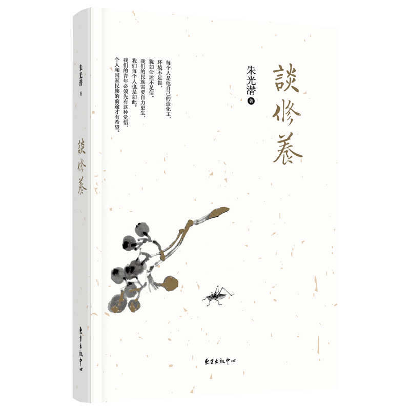 Մ���B(y��ng)�����b��