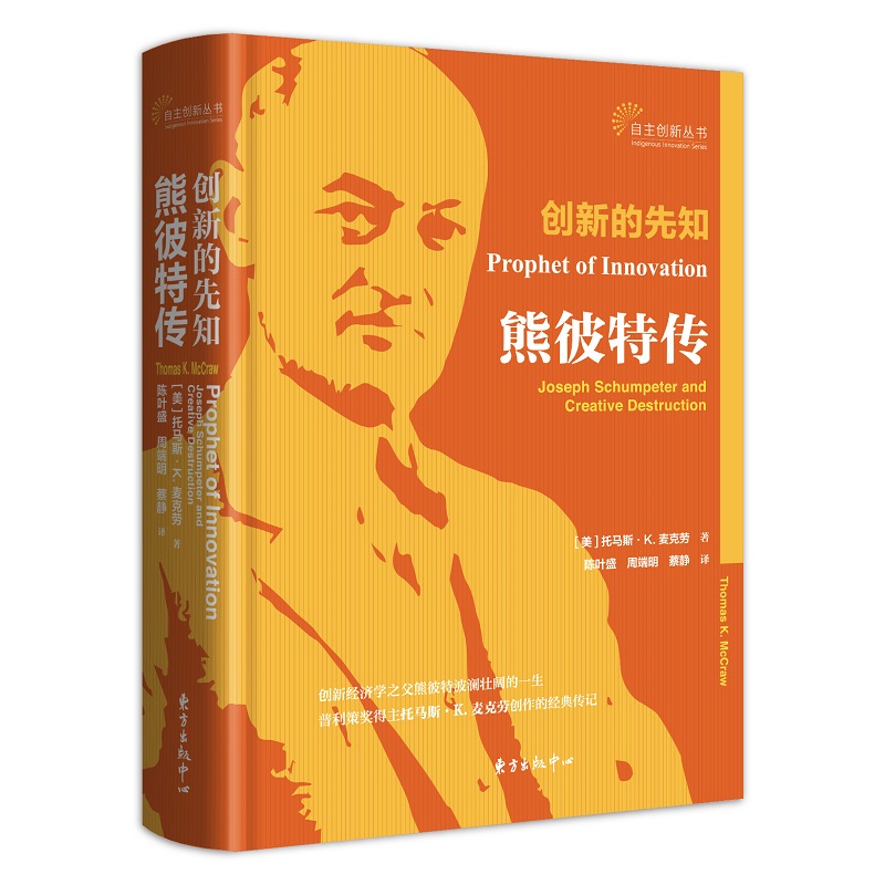 ��(chu��ng)�µ���֪���ܱ��؂�