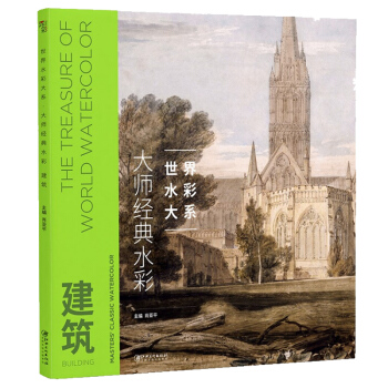 ����ˮ�ʴ�ϵ���󎟽�(j��ng)��ˮ�ʽ���