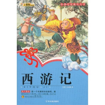 �Ї���ͯ���L���������ӛ