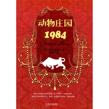 ��(d��ng)���f�@1984