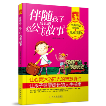 ��������L(zh��ng)���x��(sh��)�ܡ����`�u�������S���ӳ��L(zh��ng)�Ĺ������£���(j��ng)�����L��ذ棩