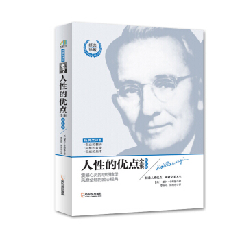 ���Եă�(y��u)�c(di��n)ȫ�����@ʯ��