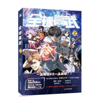 ȫ�����2 ���� ��ˢ�޶���ӡ ����������S�Cٛ��