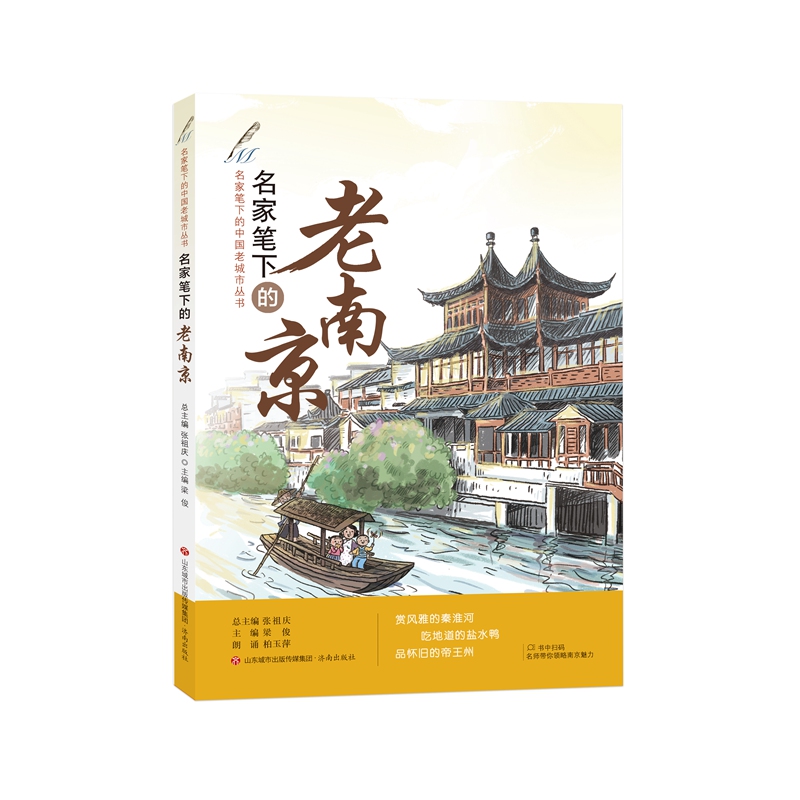 ���ҹP�µ����Ͼ�