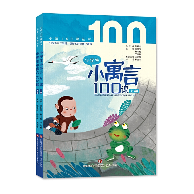 С�W(xu��)��СԢ��100�n