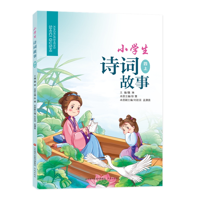 С�W(xu��)��Ԋ(sh��)�~���¡�����