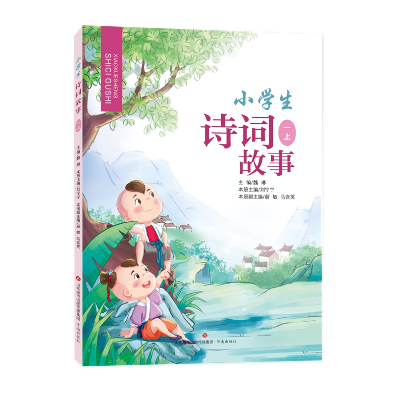 С�W(xu��)��Ԋ�~���¡�һ��