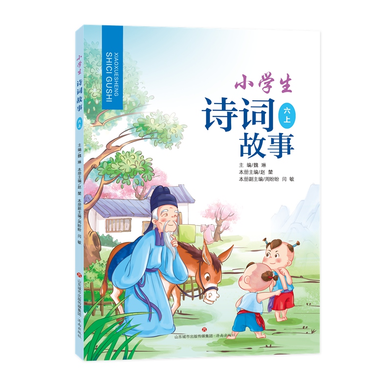 С�W(xu��)��Ԋ(sh��)�~���¡�����