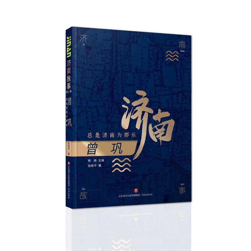 ��(j��)�Ϲ��µڶ�݋����얣����ǝ�(j��)�Ϟ鿤��