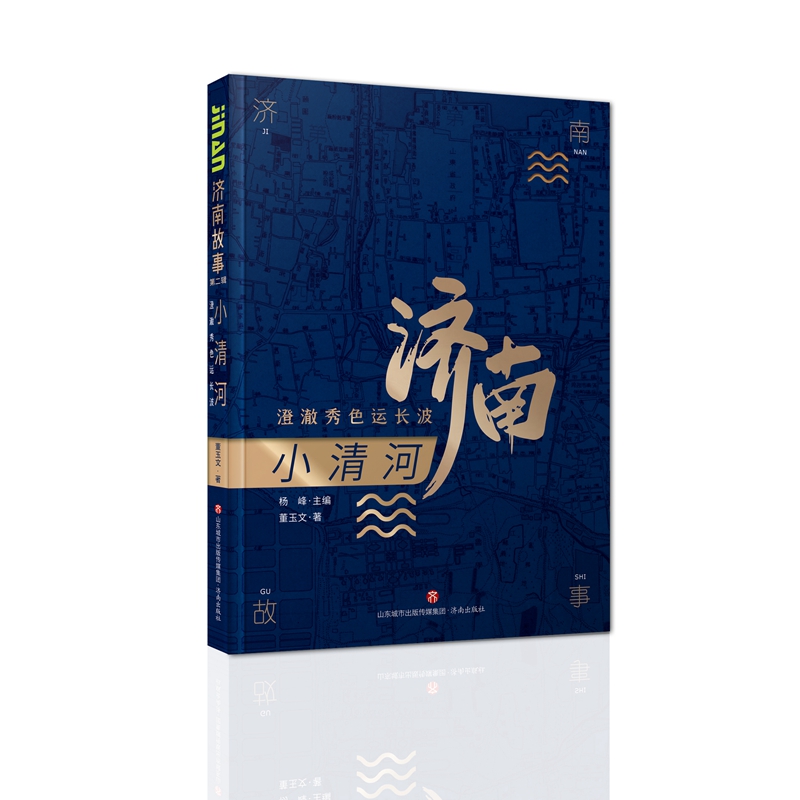 ��(j��)�Ϲ��µڶ�݋��С��ӣ��γ���ɫ�\�L��