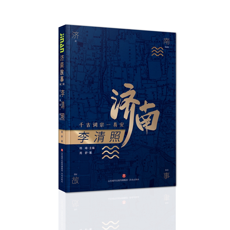 ��(j��)�Ϲ��µڶ�݋�������գ�ǧ���~��һ�װ�