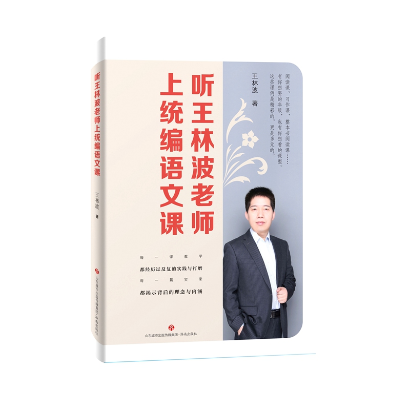  ���ֲ��ώ��Ͻy(t��ng)���Z���n