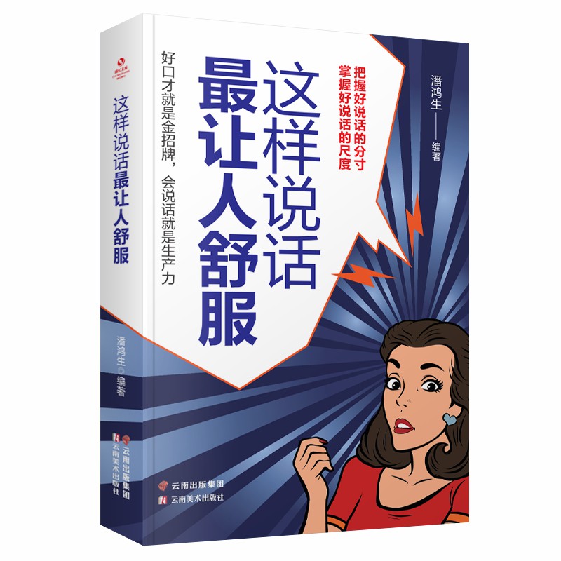 ���L�Ď졪���@���fԒ��׌�����