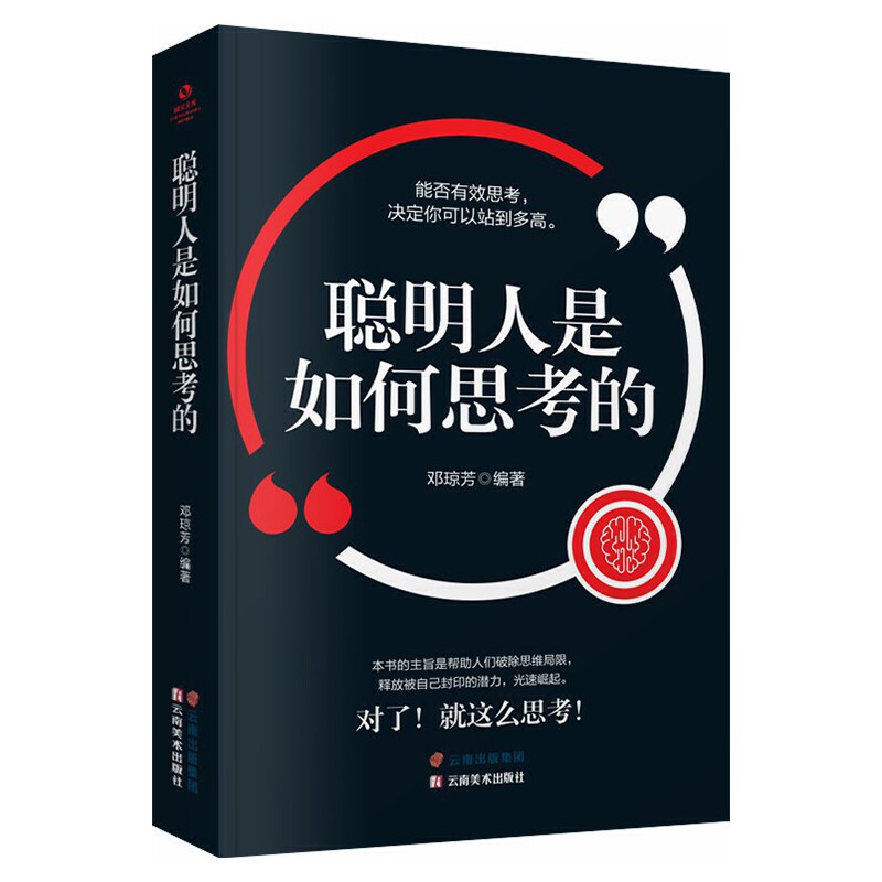 ���L�Ď졪�����������˼����