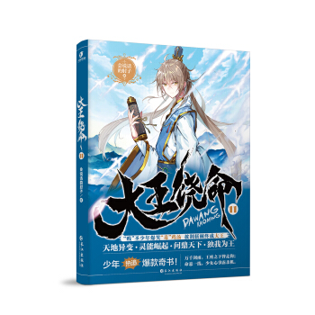 ��������11